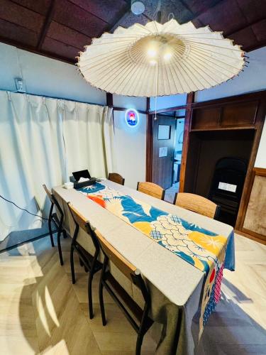 Newly Opened Kinugawa Onsen surrounded by nature, entire house available for rent, accommodates up to 7 people, 8-minute walk from the nearest station