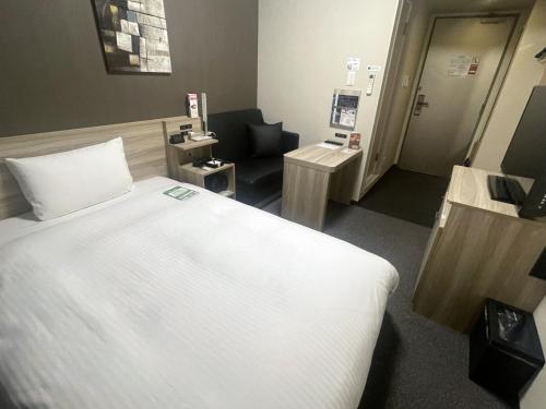 Single Room - Non-Smoking