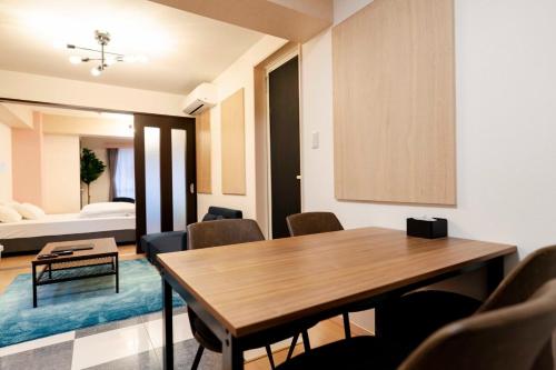 Tasone Urban STAY Osaka 梅田東ATS702