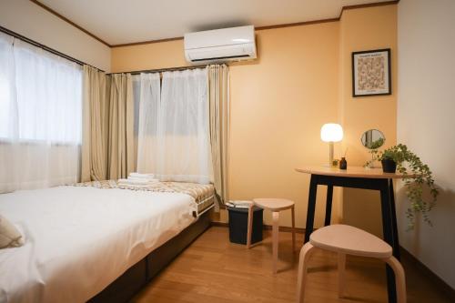 Osaka Fukushima-ku - House - Vacation STAY 18347