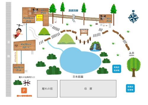 離れの宿 かぶろの庭