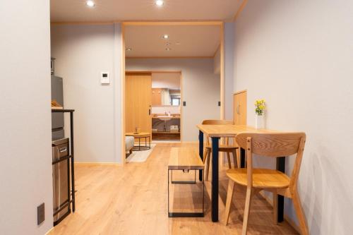 Kyoto Hideaway- Modern and Traditional Fusion