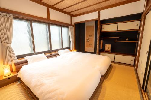Kyoto Hideaway- Modern and Traditional Fusion