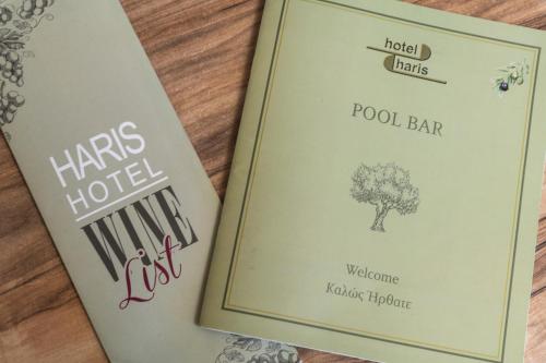 Hotel Haris on the beach - image 10