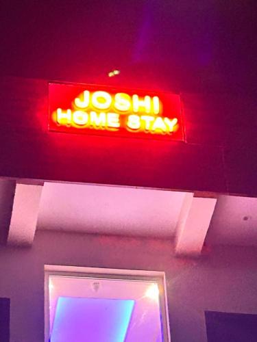 Joshi Homestay in Jhajra
