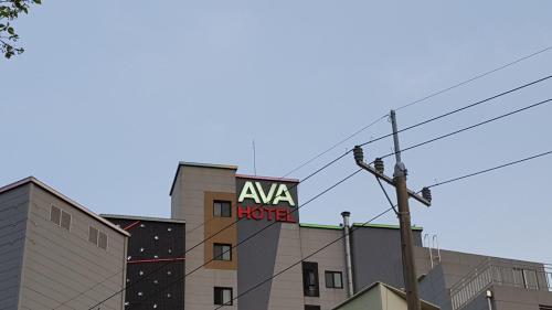 Ava Hotel
