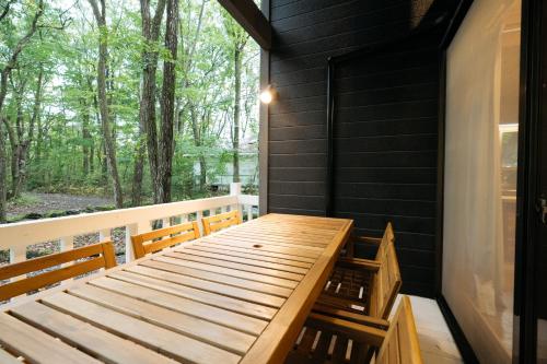 KAGUYA Karuizawa - 輝屋