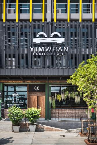 Yimwhan Hostel & Cafe Ayutthaya, Ayutthaya