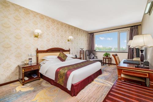 Beijing Commercial Business Hotel – Beijing, NY