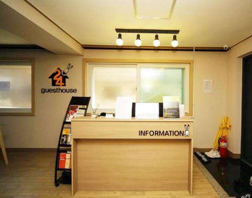 24 Guesthouse KyungHee University, Seoul