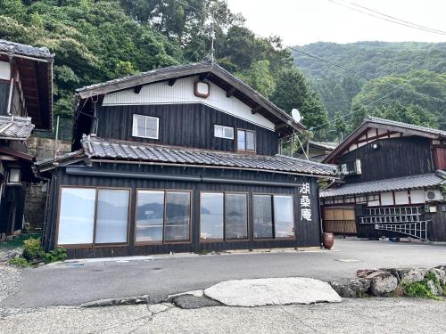 Kokuwaan - Vacation STAY 69585v