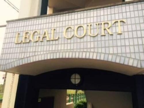 LEGALCOURT - Vacation STAY 14717