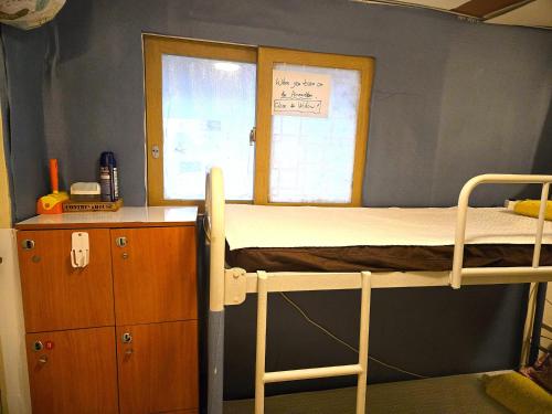 Seoul Mom Guesthouse - International Stay, Soul (fotografie 6)