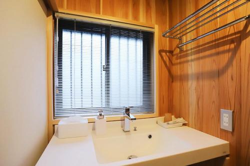 Potsupotsuan - Vacation STAY 20035