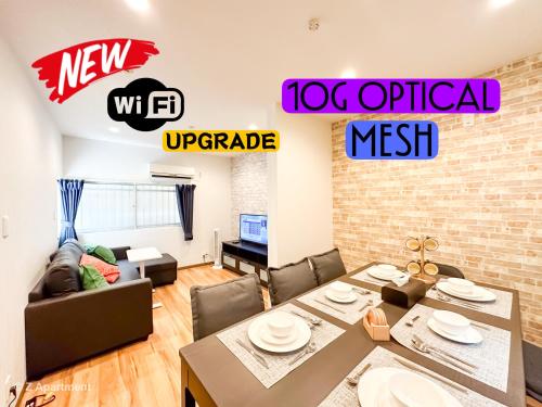 Z Apartment 大阪/日本環球影城/千鳥橋/一戶建