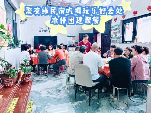 Restaurant, Jinshanling Gubeikou Great Wall聚友缘民宿 near Xingleyuan Restaurant