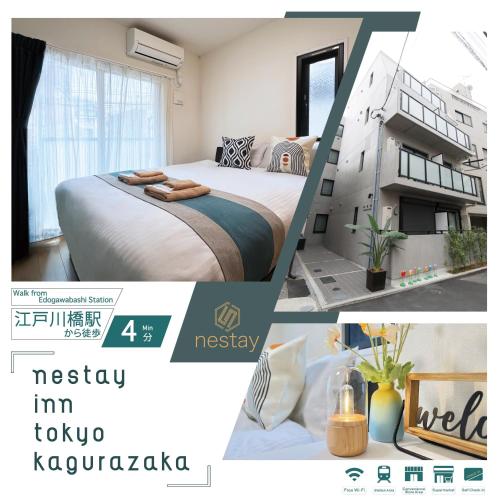 nestay inn tokyo kagurazaka, Tokyo