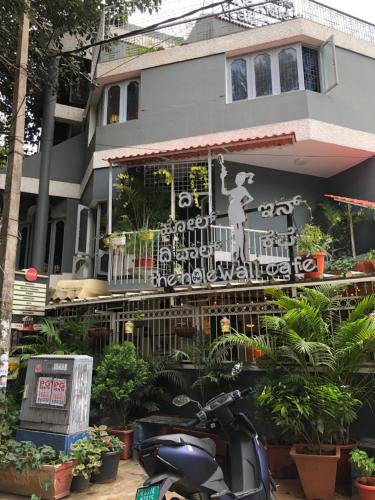 The Hole In The Wall Cafe in Golf Avenue