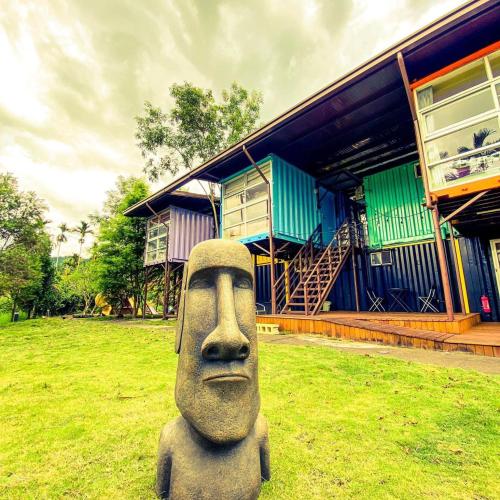 蔓條絲裡Slow Motion B&B - Nantou