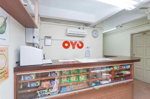 大厅, 加影镇91酒店 (Hotel 91 Kajang Town) in 加影