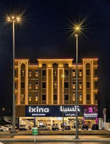 روز الخيال للشقق المخدومة 2, Al Kharj