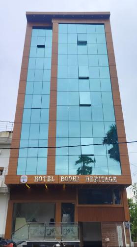 Hotel Bodhi Heritage And Restaurant in พุทธคยา