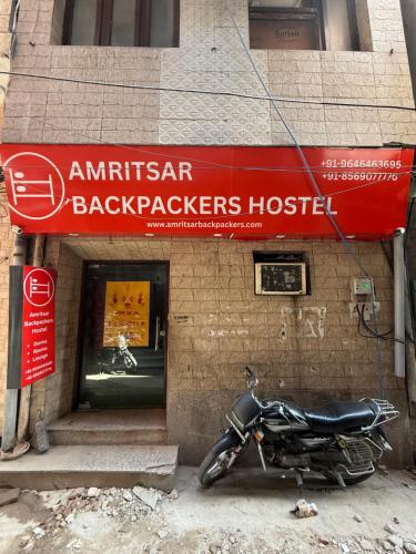 Entrance, Amritsar Backpackers Hostel in Amritsar