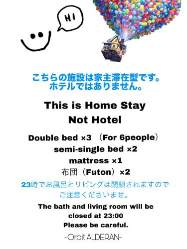 Orbit ALDERAN-Home Stay