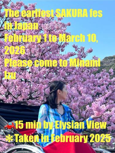 Elysian view izu