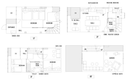 Now and then old villa Shinsaibashi sky garden cyp - Vacation STAY 24603v