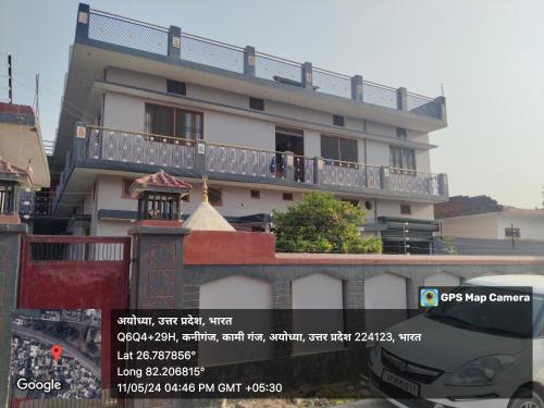 Hari Krishna Palace photo 4