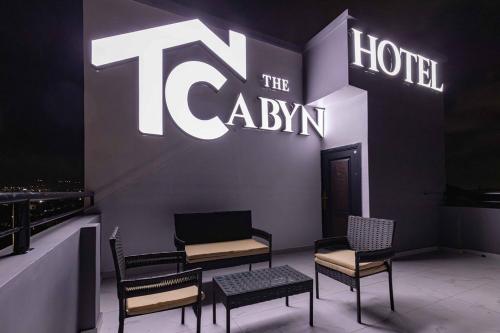 Utvendig, THE CABYN BOUTIQUE HOTEL in Madina