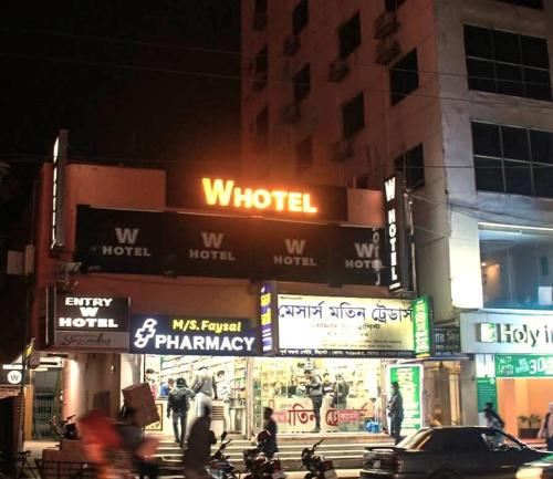 Exterior view, W Hotel Sylhet near Osmani International Airport