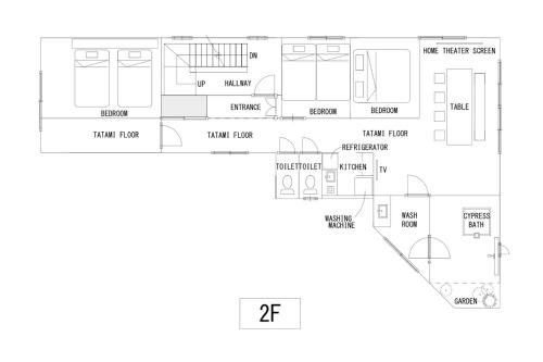Konjakuso Tempozan Osaka Bay - Vacation STAY 95700v