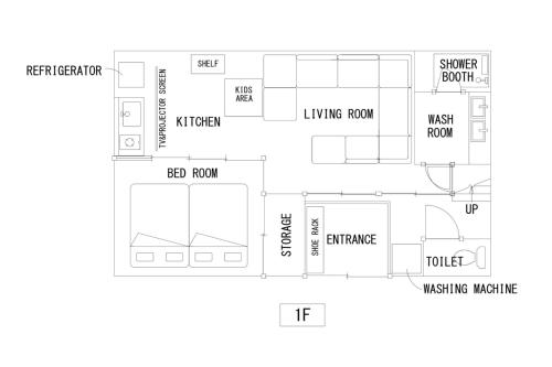 Konjaku-so - Vacation STAY 62017v