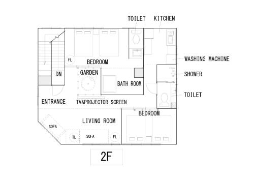 Konjakuso Osaka Tempozan - Vacation STAY 84113v