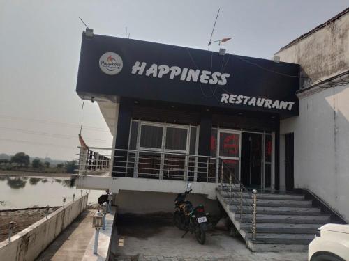 SPOT ON Happyness Restaurant