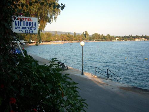 Hotel Victoria, Kala Nera bei Soúrpi