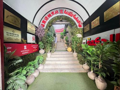Cairo Crystal Hotel - image 13