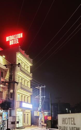 Madallion Hotel - image 14