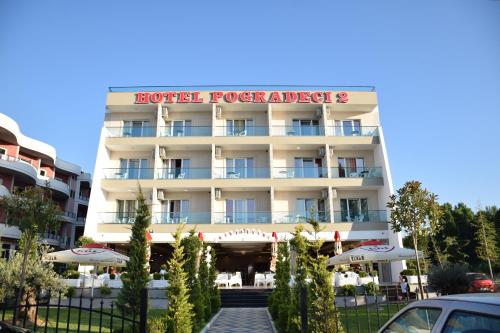 . Hotel Pogradeci 2