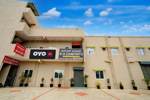 Entrance, Hotel O R R Comforts Boarding and Lodging in Nelamangala