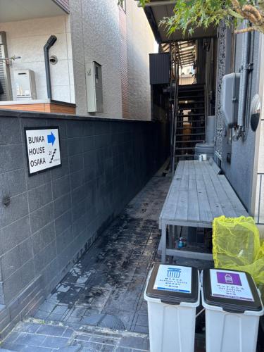 BUNKA HOUSE OSAKA room d