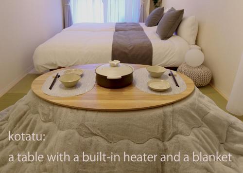 reたたみのお宿