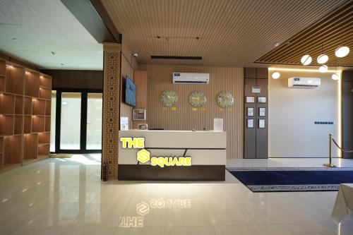 فندق إس سكوير المطار (The S Square Airport Hotel) in المروة