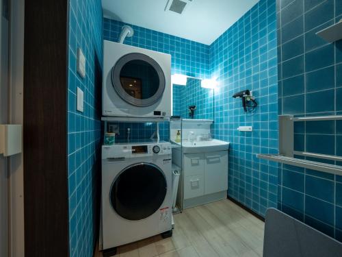 Stationvilla-Nagoyaport in Minato