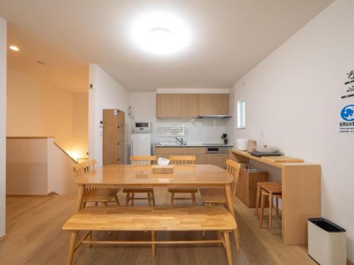 Kitchen, Stationvilla-Nagoyaport in Minato