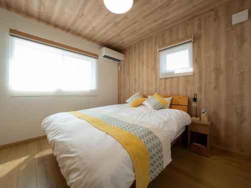 Stationvilla-Nagoyaport