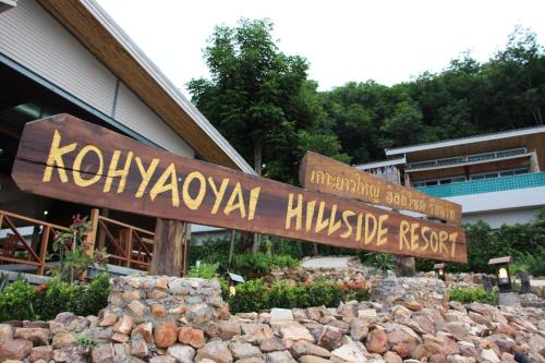 Koh Yao Yai Hillside Resort