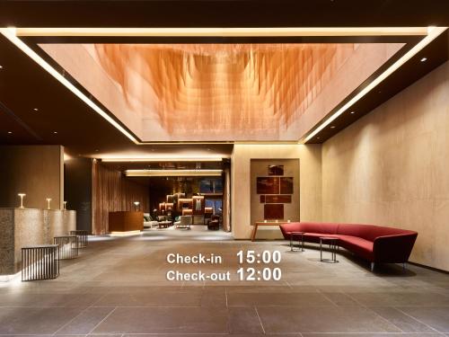 Mitsui Garden Hotel Roppongi Tokyo Premier, Tokio
